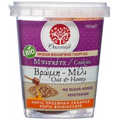 Μπισκότα με Βρώμη & Μέλι ΒΙΟ