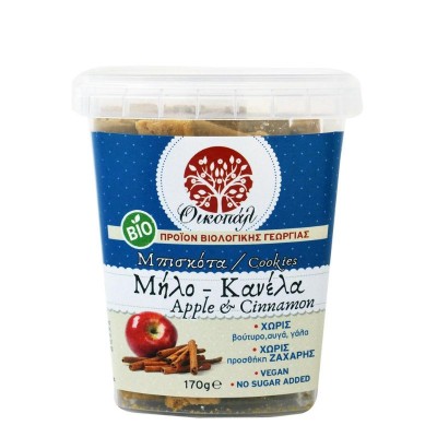 Μπισκότα Μήλο & Κανέλα Bio 