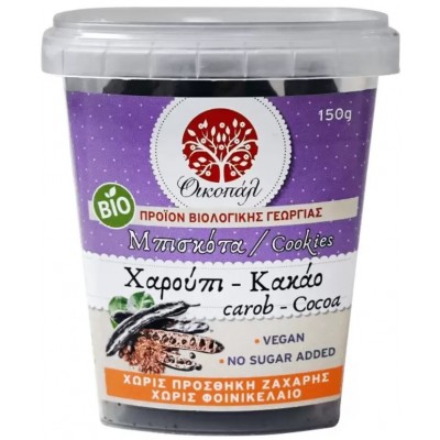 Μπισκότα με Χαρούπι & Κακάο BIO
