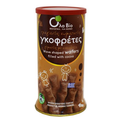 Γκοφρέτες Γεμιστές Με Σοκολάτα (Πουράκια) ΒΙΟ