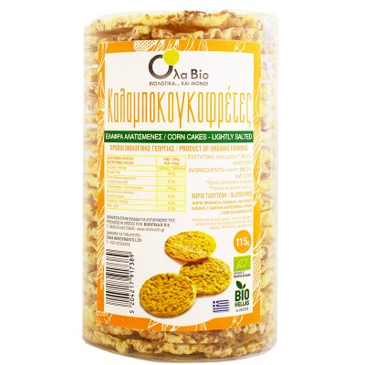 Καλαμποκογκοφρέτα Με Αλάτι ΒΙΟ