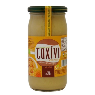 Ταχίνι Λευκό με Μέλι ΒΙΟ