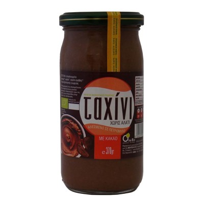 Ταχίνι με Κακάο & Αγάβη ΒΙΟ