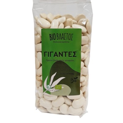 Φασόλια Γίγαντες BIO*