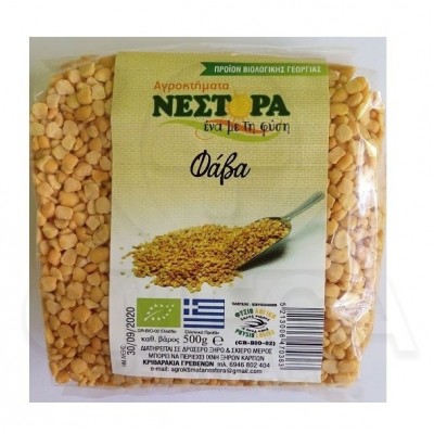 Φάβα Λαθούρι BIO