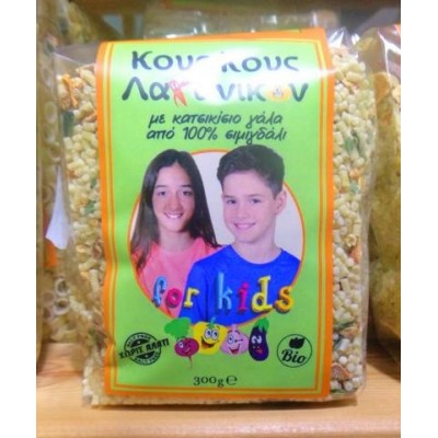 Κους Κους με Λαχανικά Για Παιδιά ΒΙΟ
