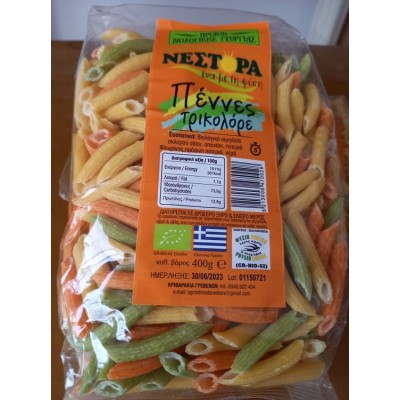 Πέννες Τρικολόρε ΒΙΟ