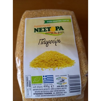Πλιγούρι BIO