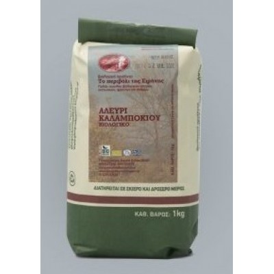 Καλαμποκάλευρο ΒΙΟ